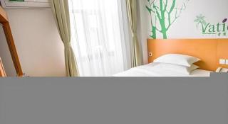 Vatica Beijing Miyun West Guoyuan Street Hotel - 9