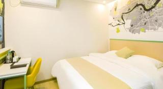 Vatica Tianjin Jinnan District AEON Shopping Plaza Hotel - 9