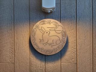 「淡路島一棟貸宿　野うさぎ 」高台から海を望む貸別荘！2023年新築離れの素泊まり - 3