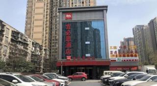 ibis Chengdu East Railway Station Hotel - 2
