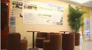 GreenTree Inn Jinan Quancheng Hotel - 8