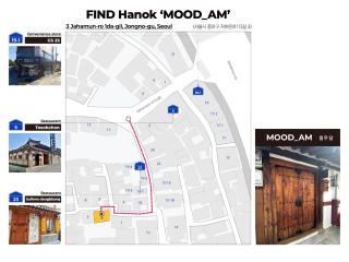 Luxury Hanok MOOD-AM - 1