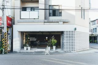 Coffee&Drinks apt - 7