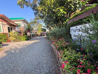 Baan I-A-run Resort - 2