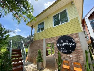 Baan I-A-run Resort - 3