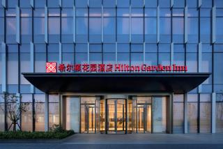 Hilton Garden Inn Zhengzhou Airport Aerotropolis - 2
