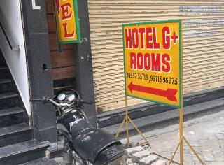 Hotel O G+ - 2