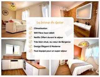 La bohème du clocher - paisible - hyper centre - 6