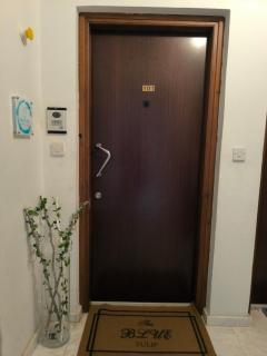 Blue Tulip - Strovolos - 0