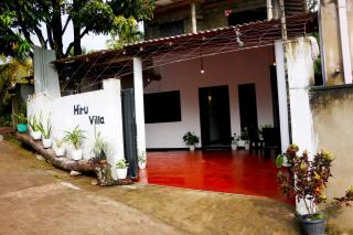 Hiru Villa Weligama - 0