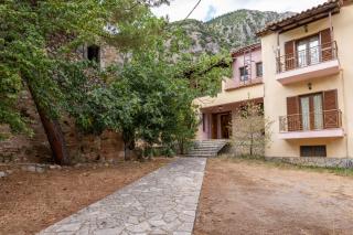 Mountain Hotels "Achais" - 8