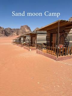 Wadi Rum Sand moon Camp &Tour - 1