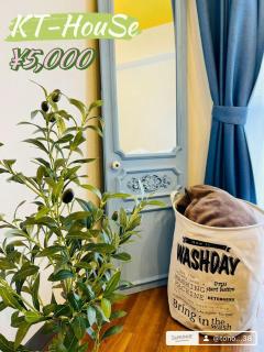 KT-HouSe Fukuoka ダブル - 7