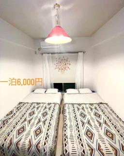 KT-HouSe Fukuoka ダブル205 - 4