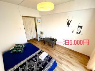 KT-HouSe Fukuoka ダブル205 - 1