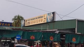 GHome Cheerful comfort home - 1