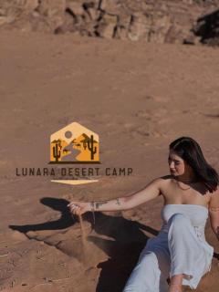 Lunara Desert Luxury Camp - 0
