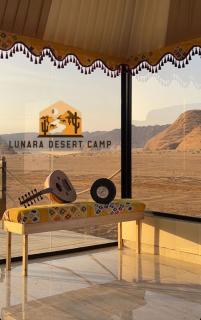 Lunara Desert Camp - 1