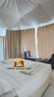 Lunara Desert Camp - 7