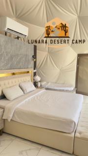 Lunara Desert Camp - 8