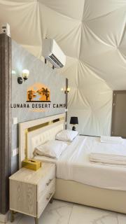 Lunara Desert Camp - 2