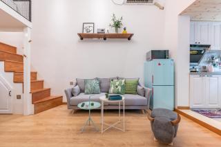 Shanghai Hills&XING 1882 Homestay Near Line2 & Line12 West Nanjing Rd - 1