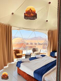 Wadi Rum Santa Camp - 2