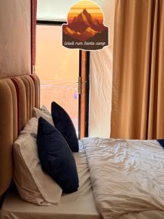 Wadi Rum Santa Camp - 8