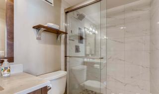 Trails End P5 by Ski Country Resorts - 5