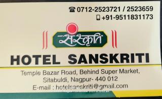 Hotel Sanskruti - 6