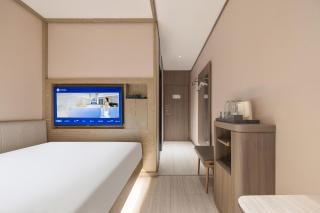 Hanting Hotel Beijing South Railway Station South Square - 6