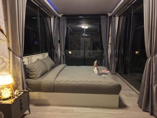 ม่อนหมอก - 2