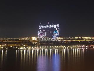 Central Street River View Apartment - 3