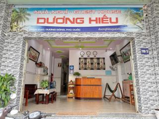 Duong Hieu Guesthouse - 1