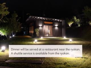 Kurokawa Onsen Oku no Yu - 1