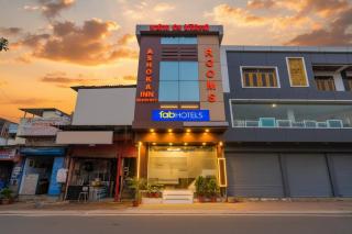 FabExpress Ashoka Inn - Nr Mumbai International Airport - 0