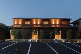 Takenoyado Beppu - 8