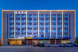 7Days Inn Tianjin Airport NO.1 Bridge Branch - 9