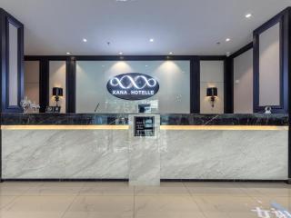 Xana Hotelle·JiNan Daminghu East Gate Shandong University - 8