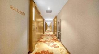 James Joyce Coffetel·Changchun Railway Station - 2