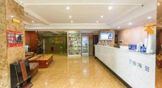 PAI Hotel·Chongqing Jiangbei Airport Changfu Road Light Rail Station - 9