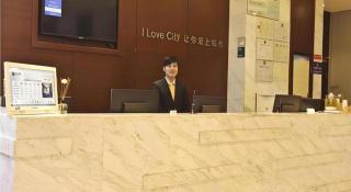 City Comfort Inn Wuhan Hankou Railway Station Metro Station - 5