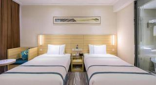 City Comfort Inn Hankou Railway Station Tangjiadun Wanda Plaza - 1