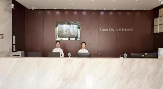 City Comfort Inn Huizhou Danshui High-speed Railway Huiyang Station - 5