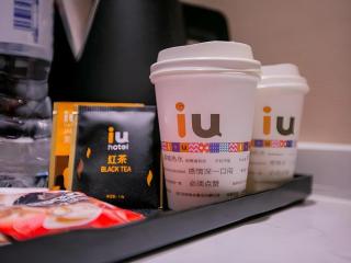 IU Hotel Suizhou Shunjing Avenue Passenger Transportation Center - 5