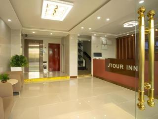 JTOUR Inn Zhanjiang Poly Yuandian Plaza - Zhanjiang - 0
