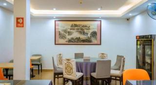 Borrman Hotel Guilin Elephant Hill Park Li Lake - 7