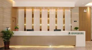 Green Tree Inn Express Shandong Dezhou Qihe County Qiqifa - 5