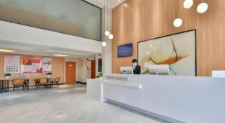 Green Tree Inn Express Zhejiang Zhoushan Xincheng Zheda - 3