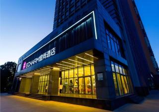 Echarm Hotel Qujing High-speed Railway Station 1st Wuguan Center - Qujing - 6